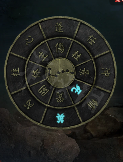 《纸嫁衣6》图文攻略：全章节全流程攻略【游侠手游攻略组】