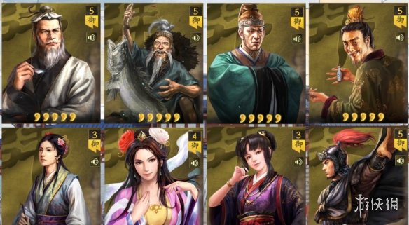 《三国志战略版》农夫阵容推荐 襄樊之战农夫出身阵容