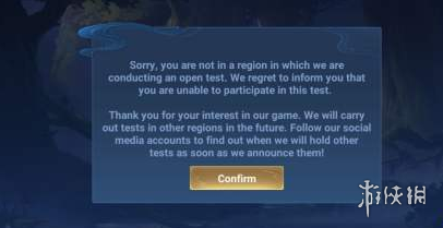 《王者荣耀》国际服怎么登陆 国际服登陆方法