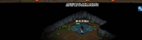 烟雨江湖文皇经任务攻略