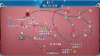 《战舰少女R》决战无畏之海攻略，玩法图解