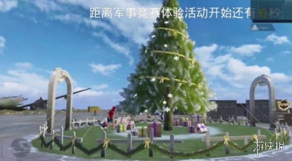 《和平精英》圣诞模式怎么玩 圣诞模式玩法介绍