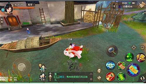 《寻仙》手游小桑村隐藏任务整合