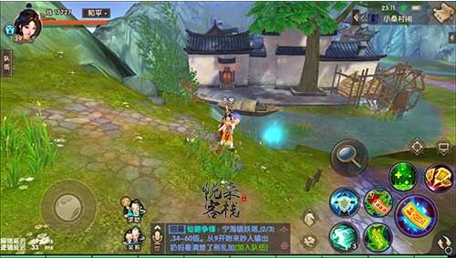 《寻仙》手游小桑村隐藏任务整合