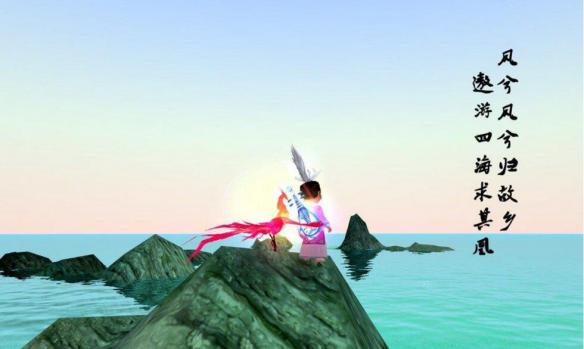 《寻仙》手游小桑村隐藏任务整合