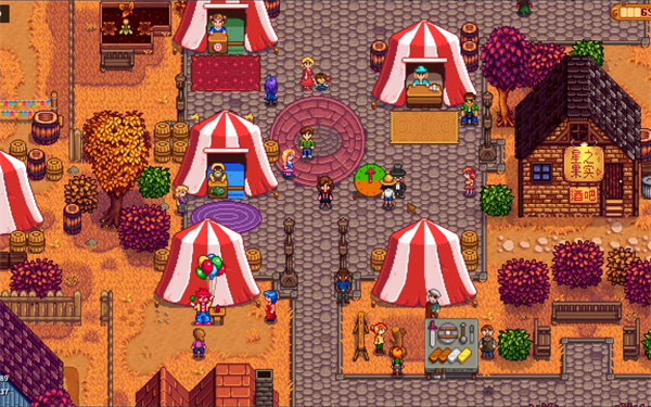 星露谷物语献祭怎么开启