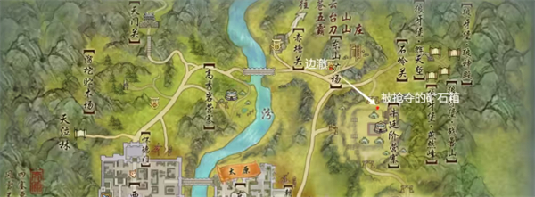 剑网3奇遇太行道任务全流程攻略