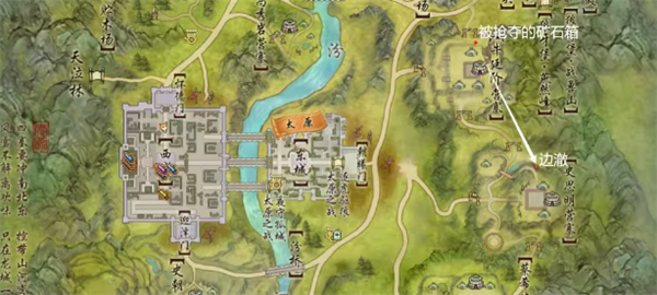 剑网3奇遇太行道任务全流程攻略