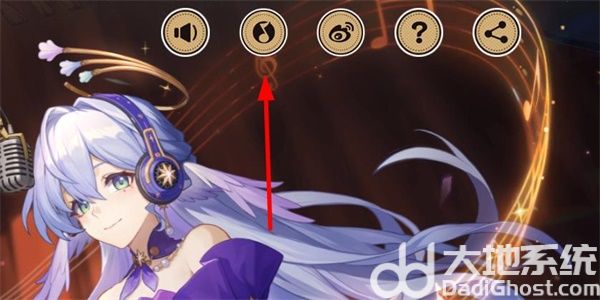 崩坏星穹铁道下一首歌开始之前活动怎么玩 崩坏星穹铁道下一首歌开始之前活动玩法攻略