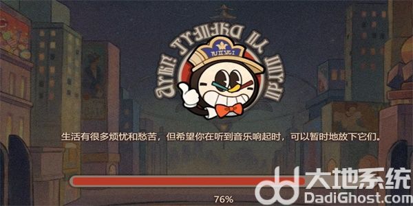 崩坏星穹铁道下一首歌开始之前活动怎么玩 崩坏星穹铁道下一首歌开始之前活动玩法攻略