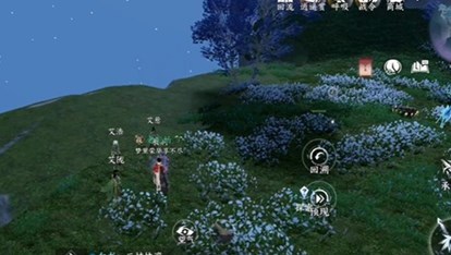 逆水寒手游占星寻道奇遇怎么完成 逆水寒手游占星寻道奇遇完成攻略