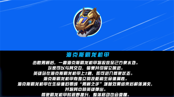 英雄联盟5.2射手排行 英雄联盟手游5.2ADC英雄推荐