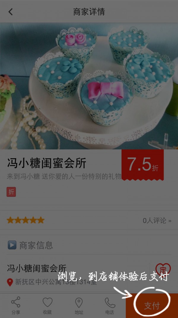 缤豆网