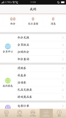 曼巴特广场