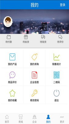 中国饲料机械网