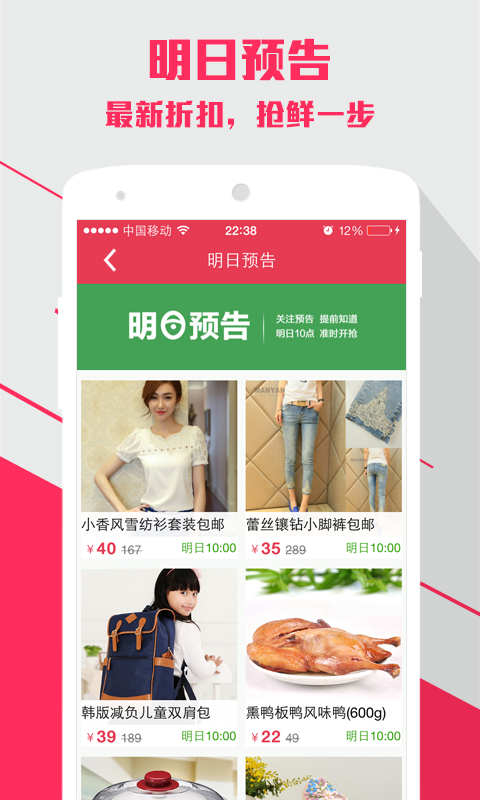 美包街
