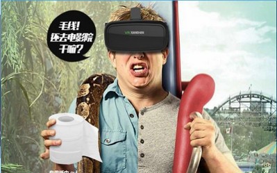 淘宝buy加