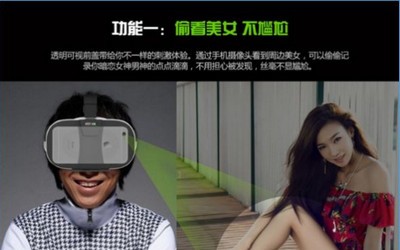 淘宝buy加