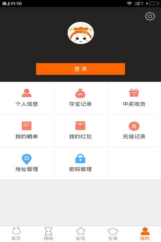 九一云购