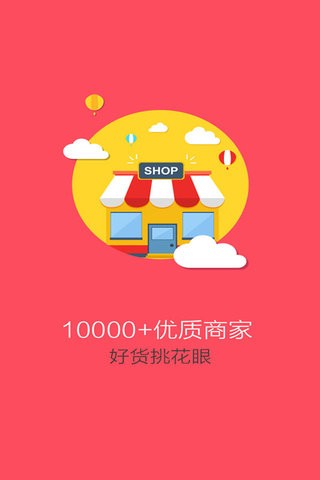 微分销