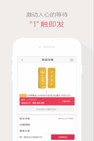 一块钱