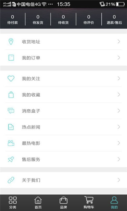 万盛场