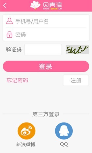 贝壳湾