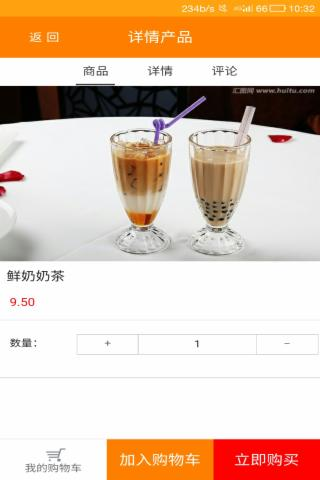 校萌
