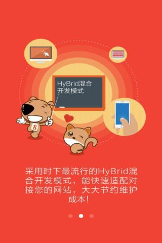 忌平庸