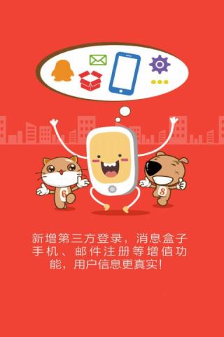 忌平庸