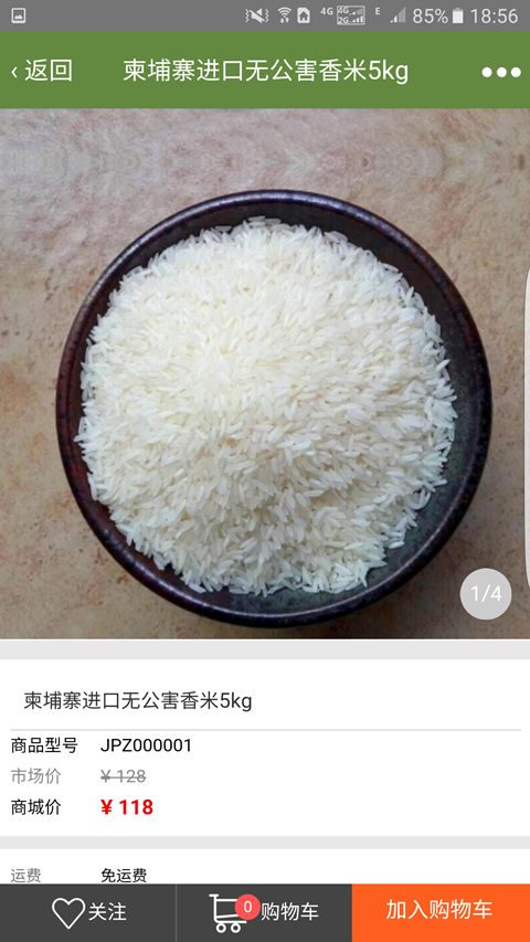 梦之境