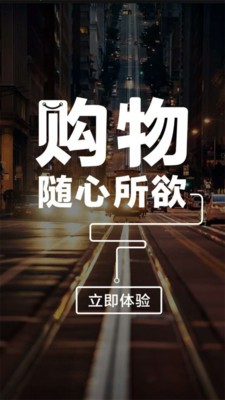 锦绣世家