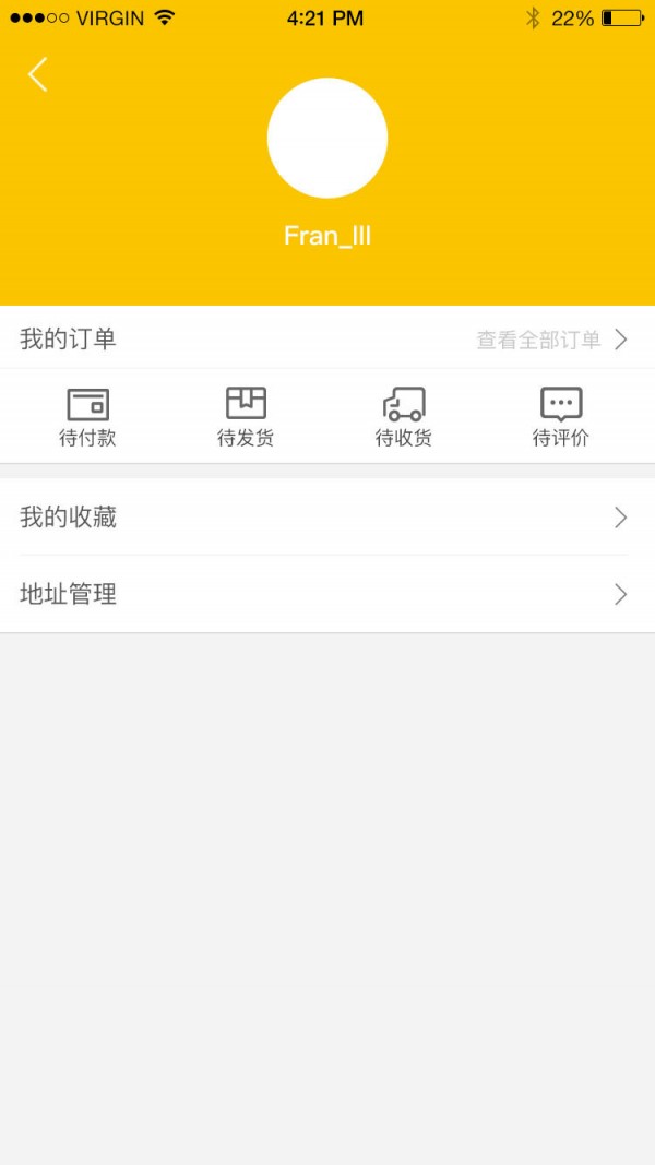 玖库
