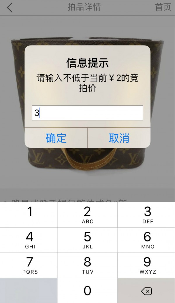 性价比拍
