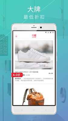 邦妮