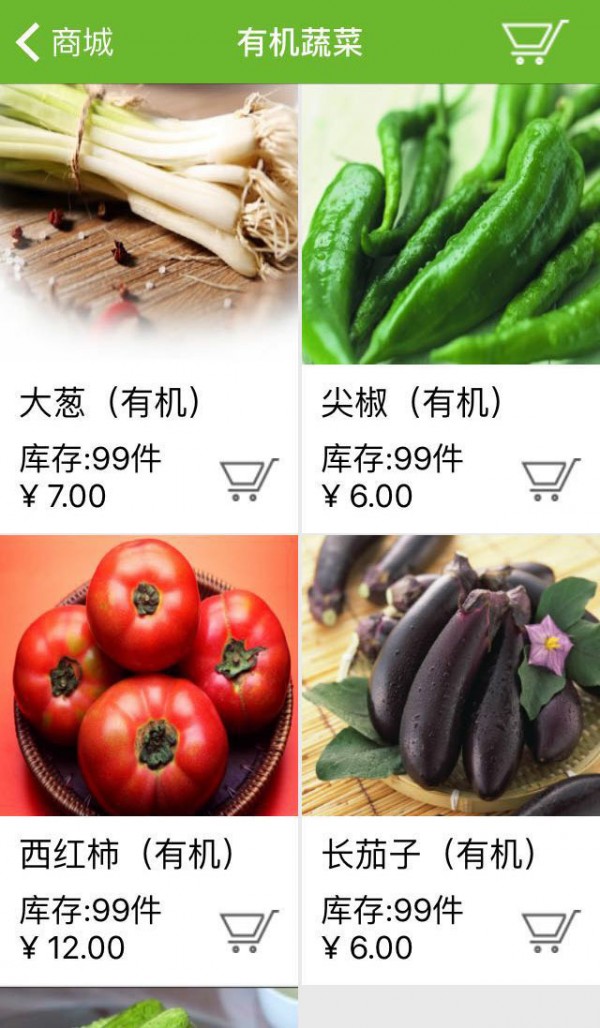 兆邻