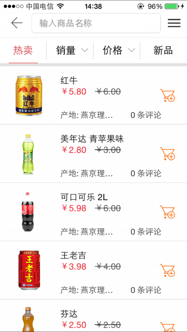 星宇大学帮