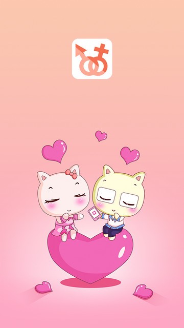 唯麦会
