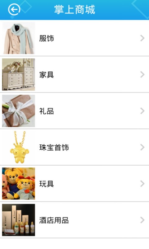 美丽青田