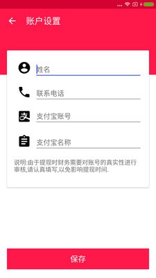 家之良品