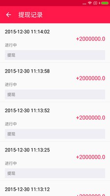 家之良品