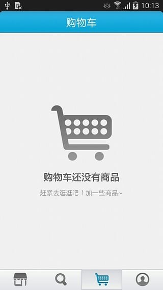 爱配菜
