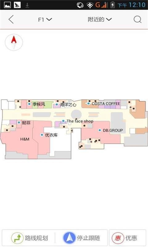 天津未来广场