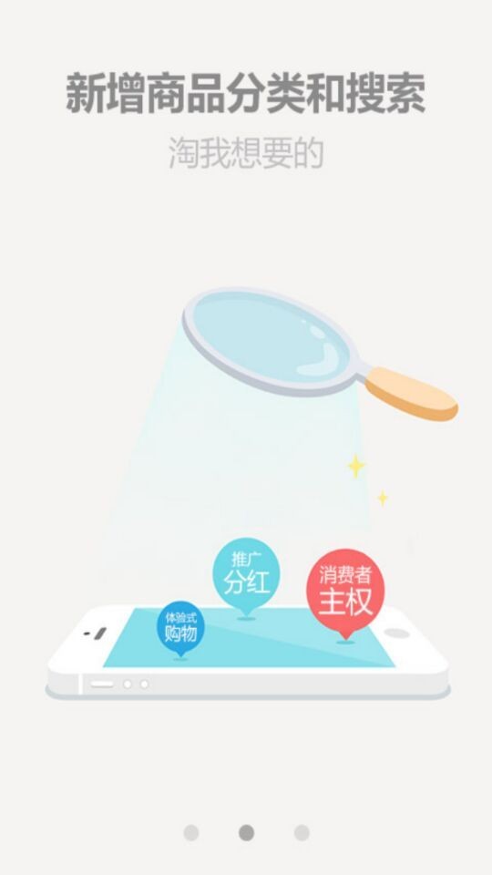 厂家网