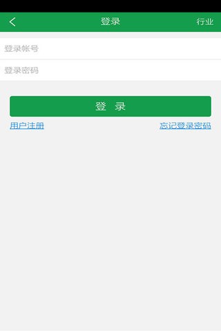 广东电梯