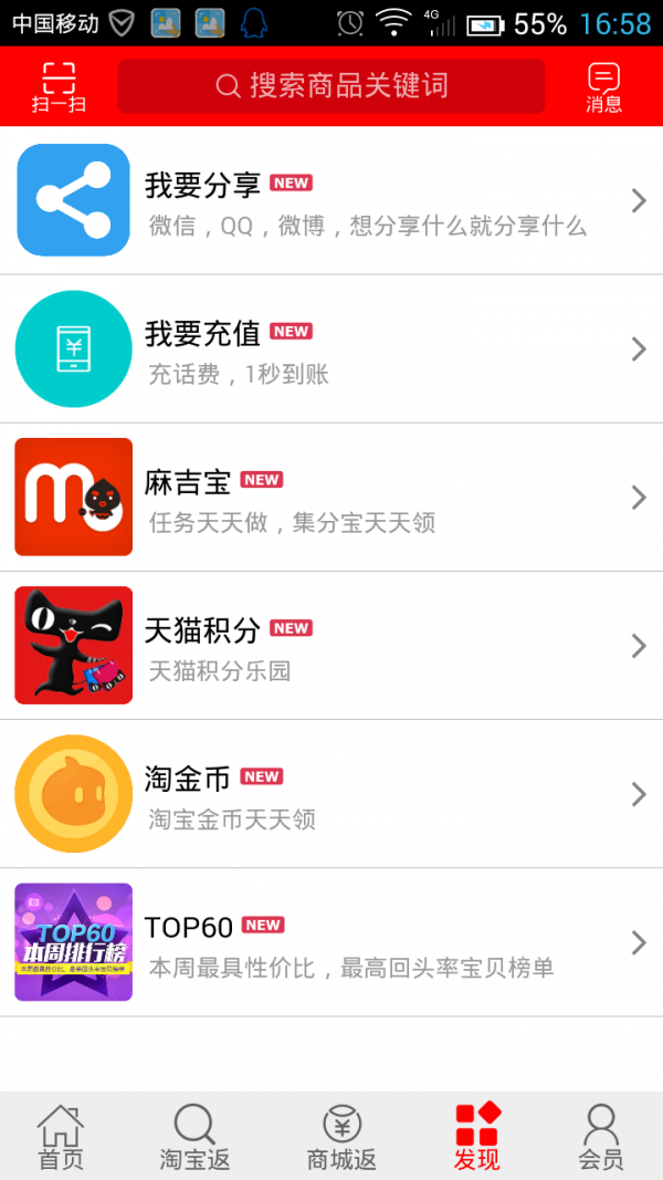 艺成网络