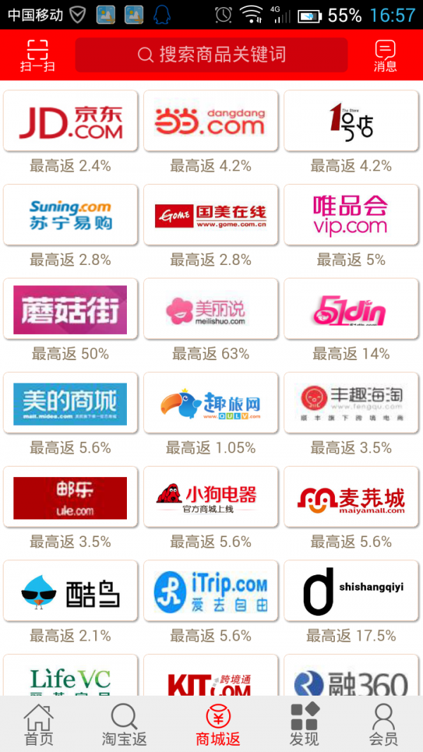 艺成网络