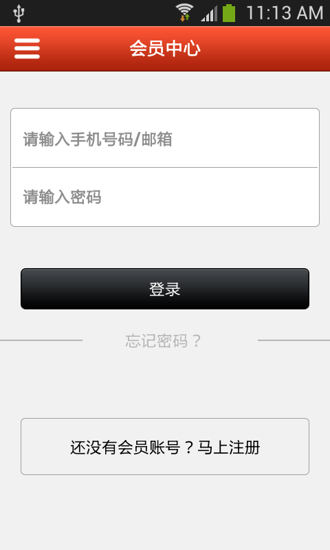 上海保洁网