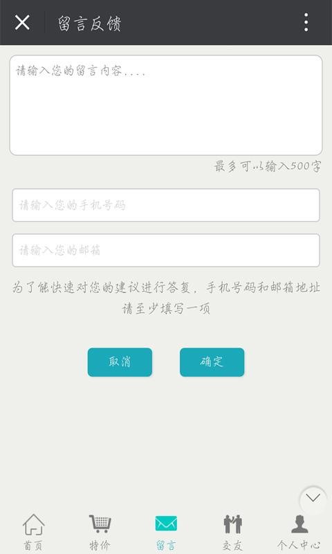 上海空调网