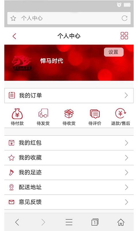 车妞网